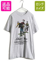 楽天市場】映画 tシャツ 80sの通販