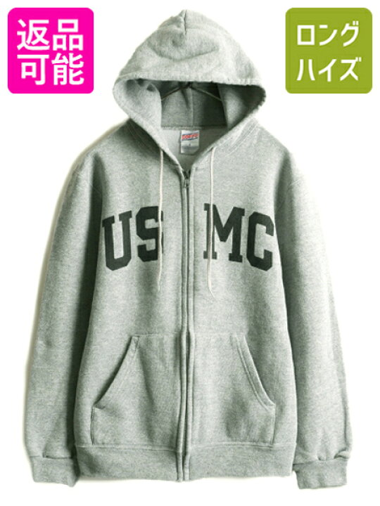 楽天市場】□ USMC プリント フルジップ スウェット フード パーカー 