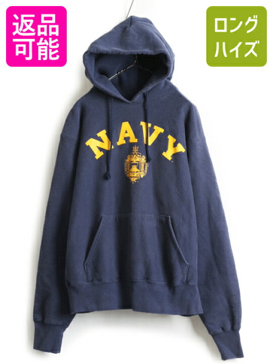 楽天市場】90s USA製 □ US NAVY 2段 プリント スウェット フード 