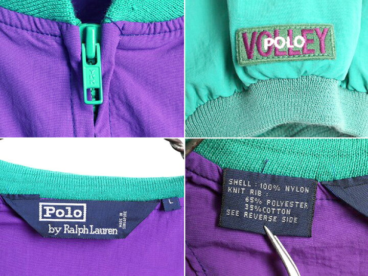 楽天市場】90s オリジナル □ POLO VOLLEY ラルフローレン プル 