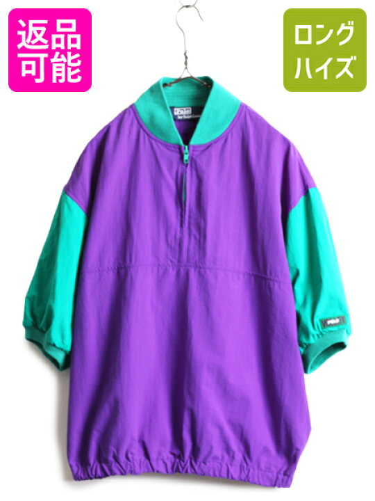 楽天市場】90s オリジナル □ POLO VOLLEY ラルフローレン プル 