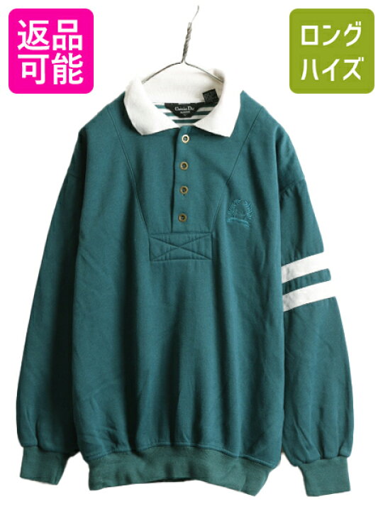 楽天市場】90s □ クリスチャンディオール 襟付き デザイン スウェット 