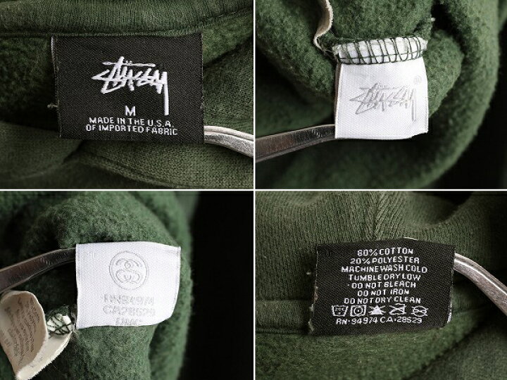 楽天市場】00s □ STUSSY 両面 プリント スウェット フード パーカー 