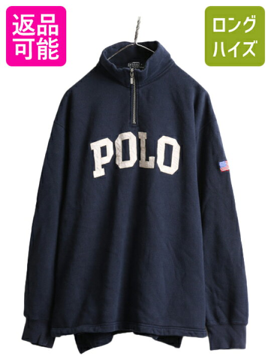 楽天市場】90s □ ポロ ラルフローレン ビッグロゴ POLO 刺繍 