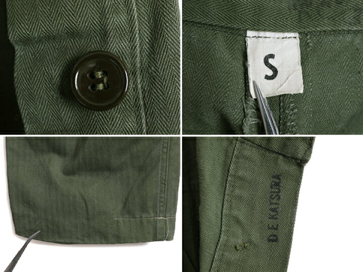楽天市場】40s ☆ US ARMY WAC HBT ユーティリティ パンツ 