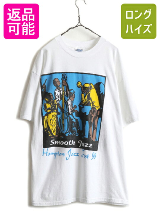 楽天市場】【2/18 ご愛顧感謝デー P最大4倍!】 90s ☆ ジャス 