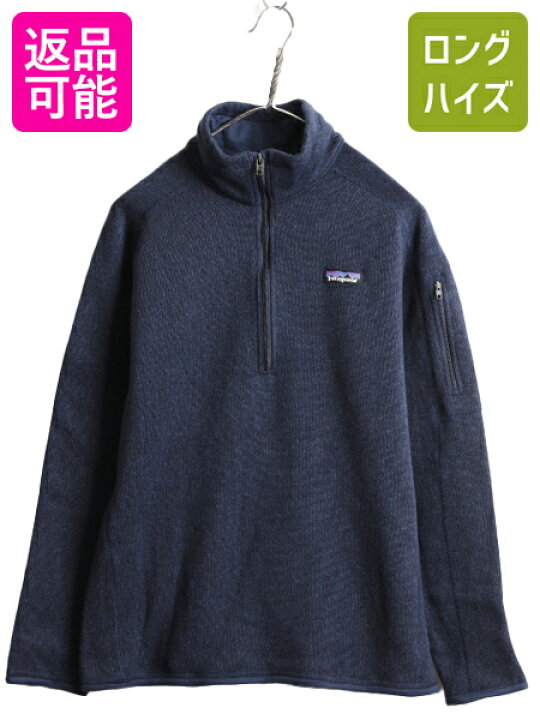 楽天市場】19年製 パタゴニア ベターセーター 1/4 ジップネック 