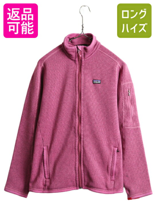 楽天市場】【8/16 48h限定10%OFFクーポン!】 13年製 □ パタゴニア 