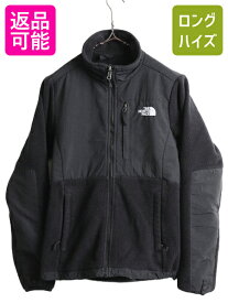 【5/24 マラソン 400円OFF&P5倍!】 ■ ノースフェイス デナリ ジャケット レディース S / 古着 The North Face DENALI アウトドア ナイロン フリース ジャンパー ブルゾン 黒| 中古 ノース ブラック フリースジャケット フルジップ デナリジャケット ポーラテック ジップア