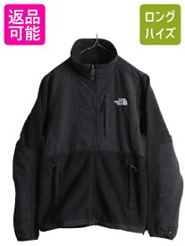 【5/24 マラソン 400円OFF&P5倍!】 ■ ノースフェイス デナリ ジャケット レディース S / 古着 The North Face DENALI アウトドア フリース ナイロン ブルゾン ジャンパー 黒| 中古 ノース ブラック フリースジャケット デナリジャケット ポーラテック フルジップ ジップア