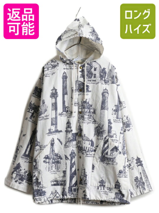 楽天市場】90s USA製 □ ミシガンラグ 灯台 総柄 コットン ジャケット 