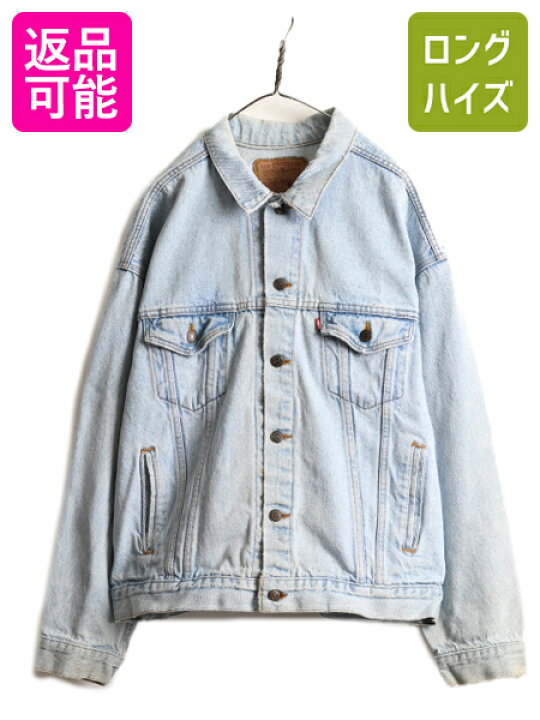 楽天市場】90s USA製 □ リーバイス 70507 4834 デニム ジャケット 