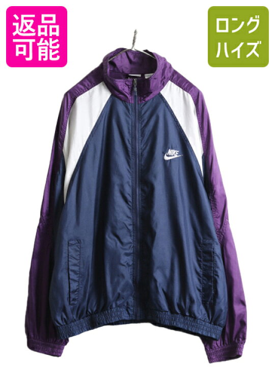 楽天市場】90s 初期 銀タグ □ ナイキ フルジップ ナイロン ジャケット  