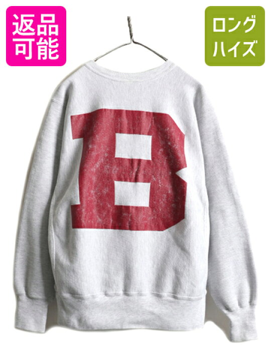 楽天市場】90s ☆ チャンピオン カレッジ 両面 プリント リバース  