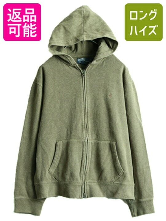 楽天市場】□ ポロ ラルフローレン フルジップ リブ編み コットン 