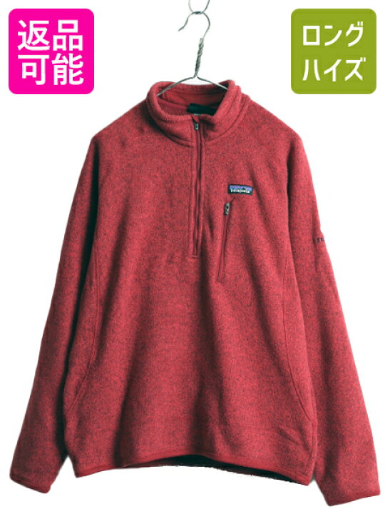 楽天市場】14年製 パタゴニア ベターセーター 1/4 ジップネック メンズ 