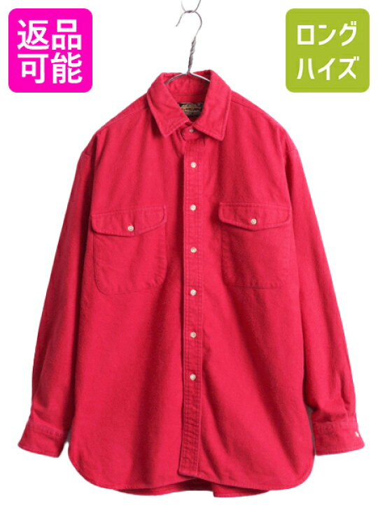 楽天市場】【1/30 6h限定777円OFF&P8倍!!】 90s エディーバウアー  