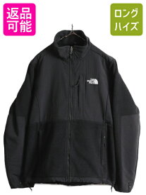 【5/30 24h限定 ポイント4倍!】 ノースフェイス デナリ ジャケット レディース L / The North Face DENALI アウトドア フリース ジャンパー ナイロン ブラック ブルゾン 黒| 古着 中古 ノース フリースジャケット デナリジャケット ポーラテック フルジップ ワンポイント ロ