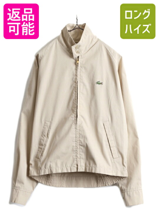 楽天市場】90s ラコステ フルジップ スイングトップ ジャケット メンズ 