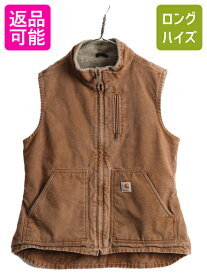 US企画 カーハート モックネック 裏 ボア ダック ベスト レディース M / 古着 CARHARTT パイル フリース フルジップ ワーク 重ね着 厚手 茶| 中古 日本未発売 WV001 ワークベスト ダックベスト ボアベスト 裏ボア 内ボア ジップアップ 前開き ワンポイント ロゴ刺繍 ブラウン