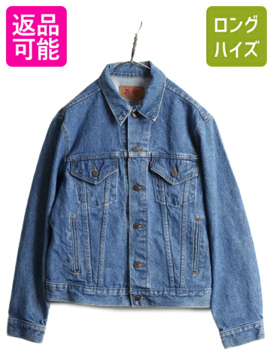 楽天市場】90s USA製 リーバイス 70506 0214 デニム ジャケット 42R 