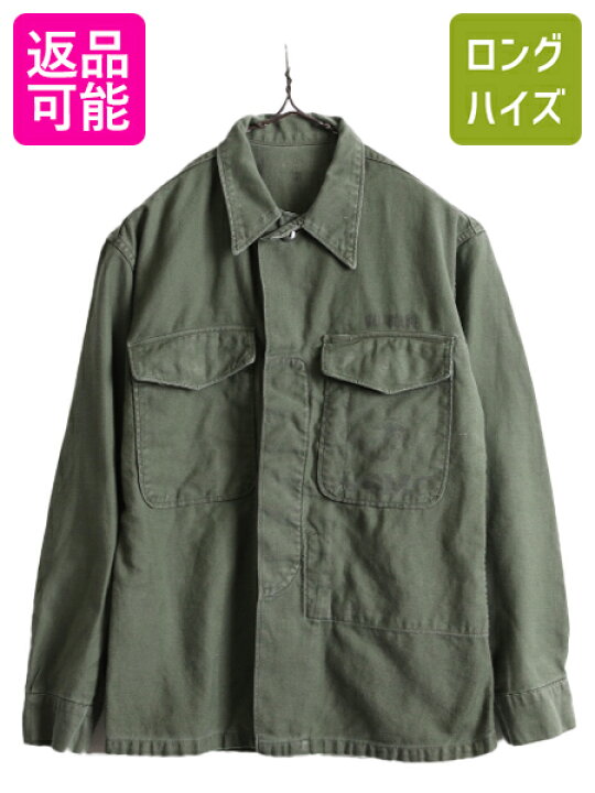 楽天市場】50s 60s USMC ステンシル 米軍実物 コットン サテン P-58 