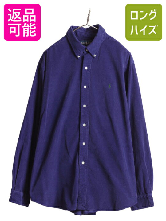 楽天市場】90s ラルフローレン コーデュロイ 長袖 ボタンダウン 