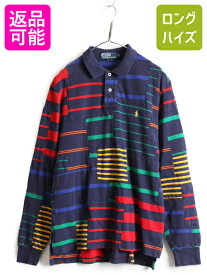 【5/25 24h限定 P8倍&400円OFF!!】 ポロ ラルフローレン パッチワーク 鹿の子 長袖 ポロシャツ メンズ M 古着 POLO クレイジー パターン 長袖シャツ ポニー刺繍 ワンポイント| 中古 RALPH LAUREN ラルフ 長袖ポロシャツ 長袖ポロ 鹿の子ポロシャツ カノコ クレイジーパター