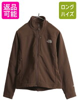 楽天市場】ノースフェイス エイペック ソフトシェルジャケットの通販