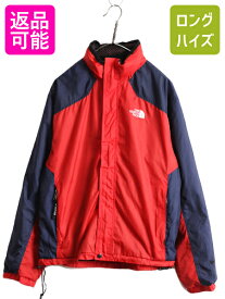 【5/25 24h限定 P8倍&400円OFF!!】 90s ノースフェイス Hydrenaline ナイロン ジャケット メンズ M 古着 オールド The North Face アウトドア ライナー付き 収納フード マンパ| 中古 90's ノース マウンテンパーカー ウインドブレーカー ブルゾン フルジップ ジップアップ