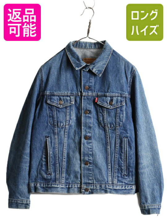 楽天市場】80s UK製 ユーロ リーバイス 70506 0217 デニム ジャケット 