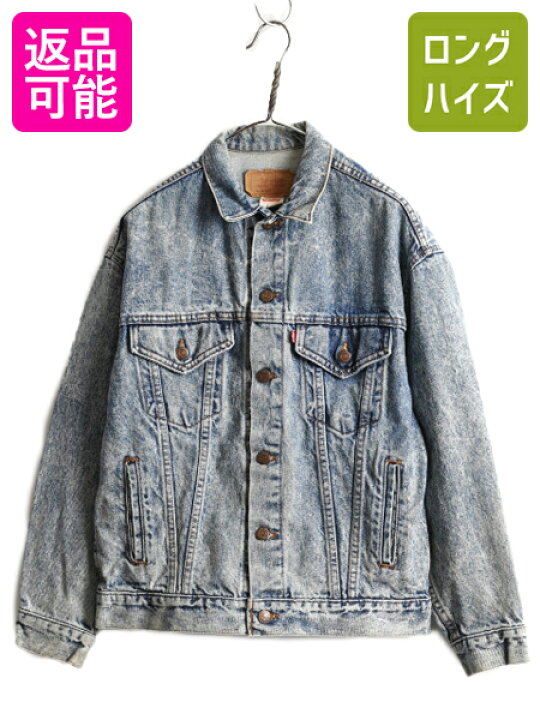 楽天市場】90s USA製 リーバイス 57508 ケミカルウォッシュ デニム 