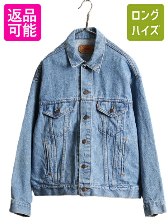 楽天市場】90s USA製 リーバイス 70507 4890 デニム ジャケット メンズ 