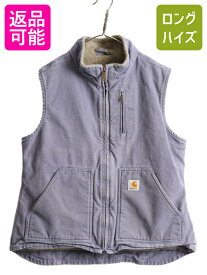 US企画 カーハート モックネック 裏 ボア ダック ベスト レディース M / 古着 CARHARTT パイル フリース フルジップ ワーク 重ね着 厚手 紫| 中古 日本未発売 WV001 ワークベスト ダックベスト ボアベスト 裏ボア 内ボア ジップアップ 前開き ワンポイント パープル アメカジ