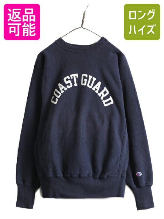 楽天市場】90s USA製 ☆ チャンピオン リバースウィーブ COAST 