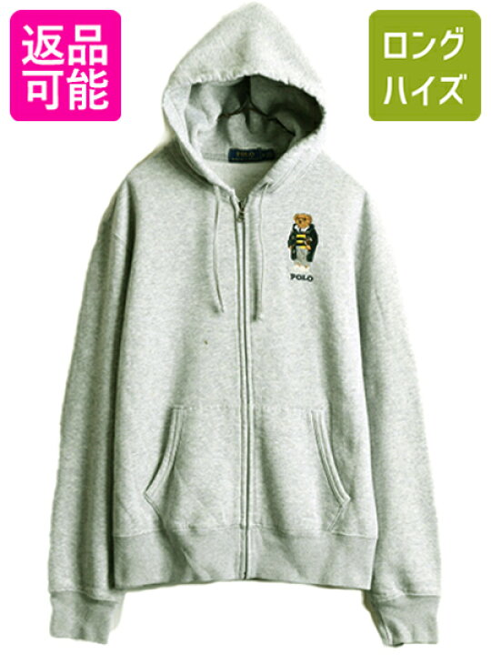 楽天市場】ポロベア 刺繍 ポロ ラルフローレン フルジップ スウェット  