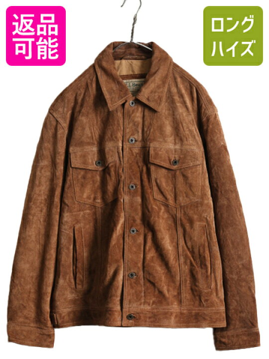 楽天市場】エルエルビーン 本革 スエード レザー トラッカー  