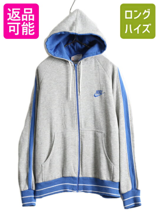 楽天市場】70s 80s ナイキ フルジップ スウェット フード パーカー  