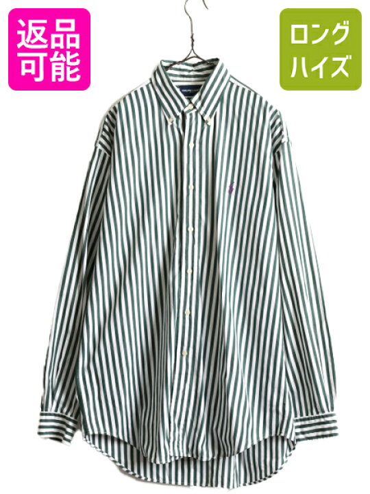 楽天市場】90s ラルフローレン ゴルフ ストライプ ボタンダウン 長袖 