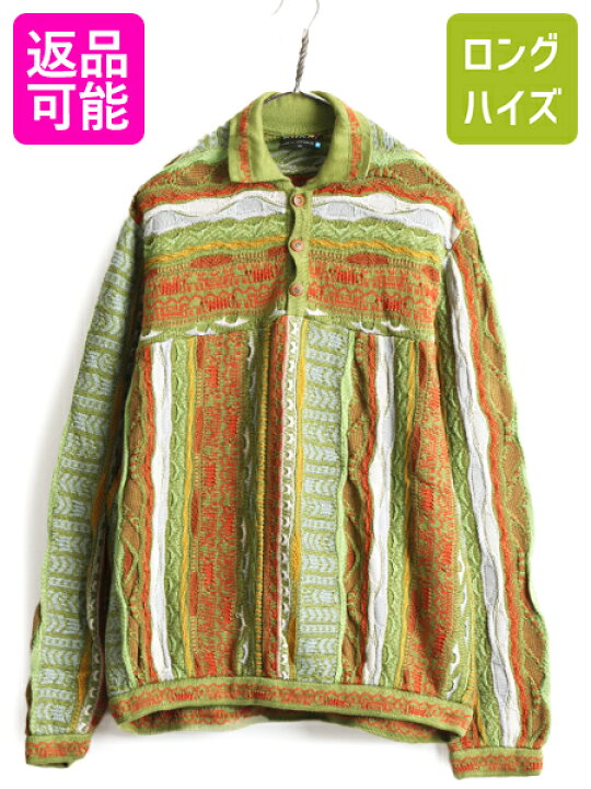 楽天市場】90s オーストラリア製 COOGI 3D 立体編み コットン ニット 