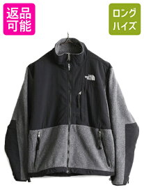 【5/25 24h限定 P8倍&400円OFF!!】 ノースフェイス デナリ ジャケット レディース S / 古着 The North Face アウトドア フリース ナイロン ブルゾン ジャンパー 2トーン 黒 灰| 中古 ノース フリースジャケット デナリジャケット ポーラテック フルジップ ジップアップ ワン