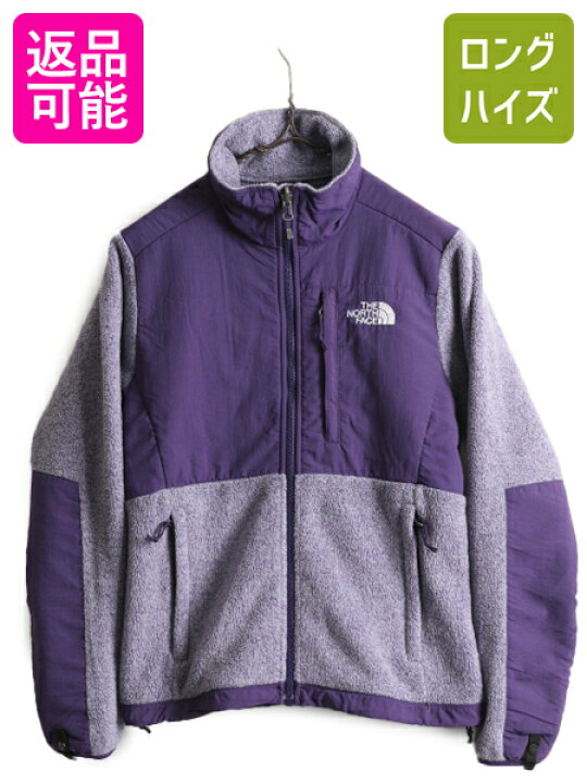 楽天市場】【4/1 24h限定10%OFF&P3倍!】 ノースフェイス デナリ 