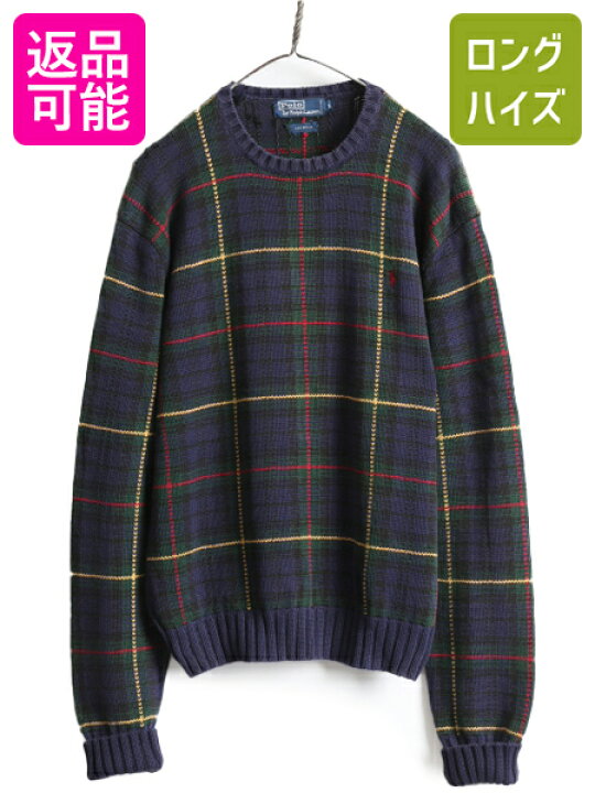 楽天市場】90s ポロ ラルフローレン チェック コットン ニット 