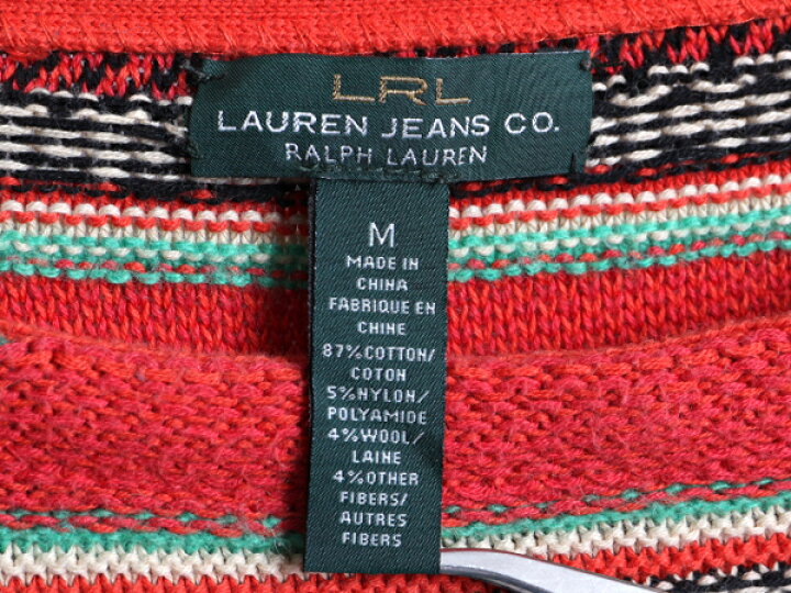 楽天市場】LAUREN ラルフローレン ボートネック ネイティブ ボーダー  