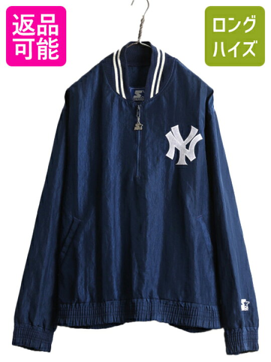 楽天市場】90s USA製 MLB スターター ヤンキース ハーフジップ  