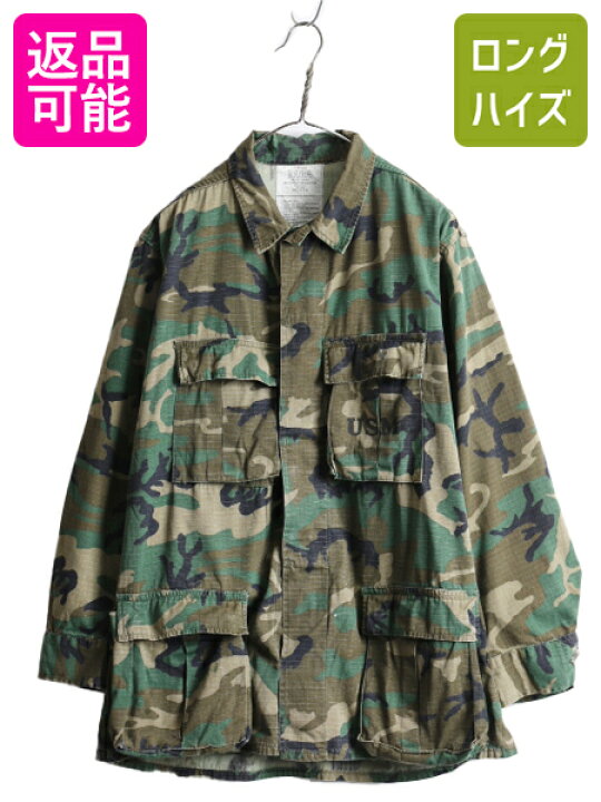 楽天市場】80s ヴィンテージ 81年製 米軍実物 USMC LC-1 ブラウン 