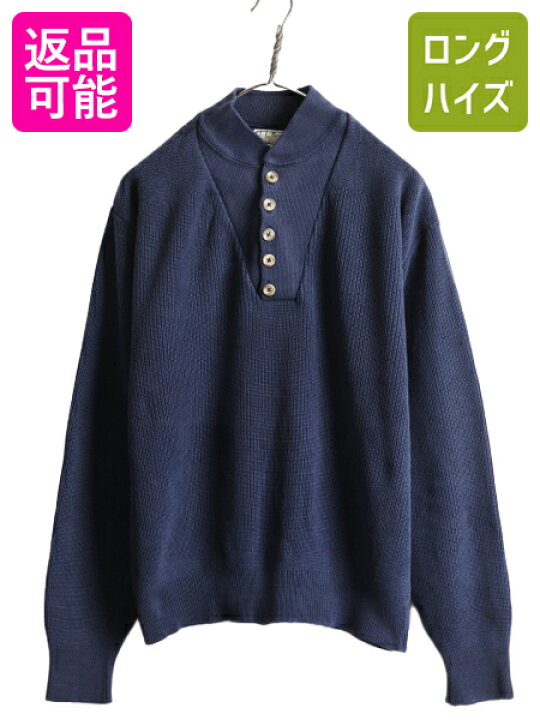 楽天市場】80s USA製 エルエルビーン ヘンリーネック コットン ニット 
