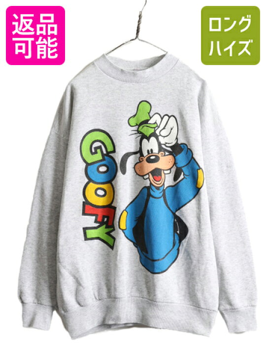 楽天市場】90s USA製 ディズニー オフィシャル グーフィー 両面 