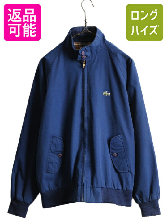 楽天市場】80s ラコステ フルジップ スイングトップ ジャケット メンズ  