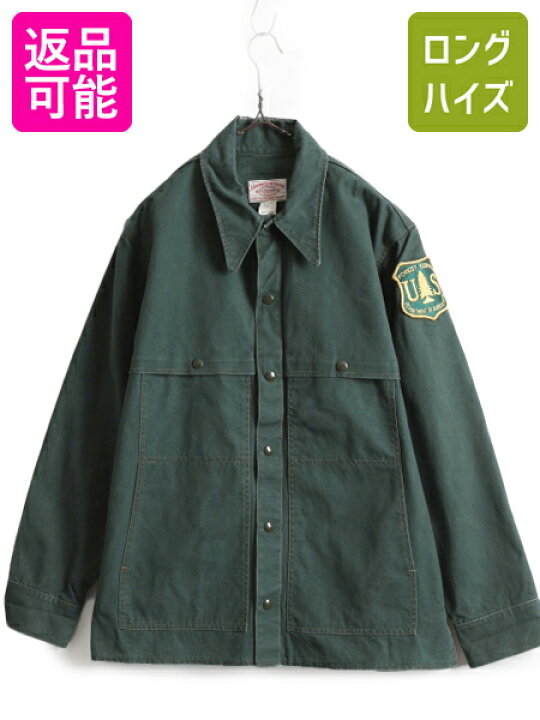 楽天市場】70s USA製 フィルソン コットン キャンバス ダブル  